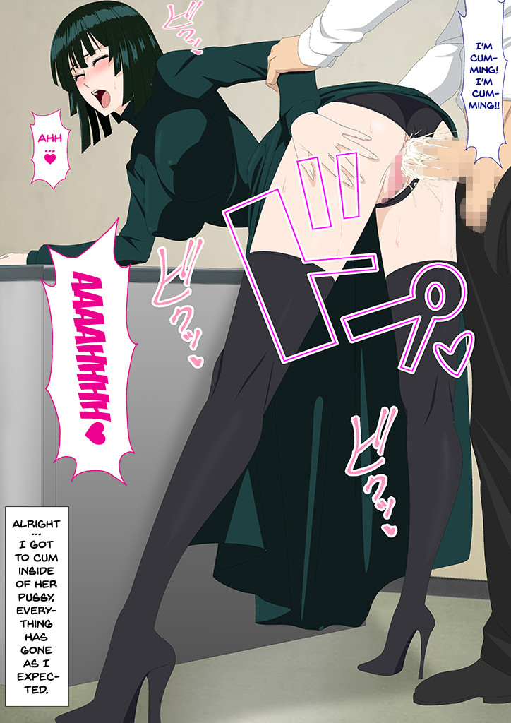 Erocos Chapter 72000 Page 15